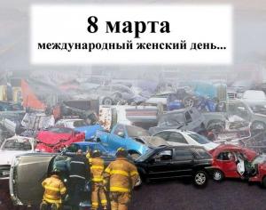 Автомобильные демотиваторы часть 357)
