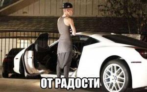 Автомобильные демотиваторы часть 357)