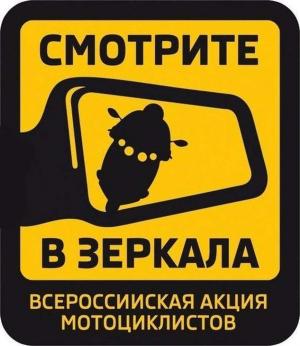 Автомобильные демотиваторы часть 357)