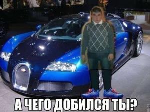 Автомобильные демотиваторы часть 358)