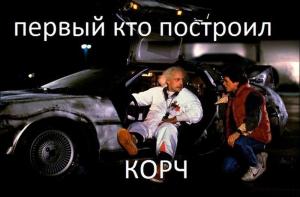 Автомобильные демотиваторы часть 358)