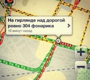 Автомобильные демотиваторы часть 358)