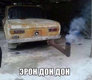Автомобильные демотиваторы часть 359)