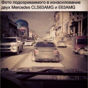 Автомобильные демотиваторы часть 359)