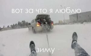 Автомобильные демотиваторы часть 359)