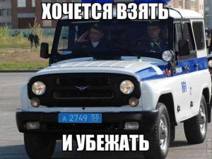 Автомобильные демотиваторы часть 359)