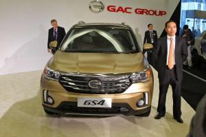2015 GAC GS4