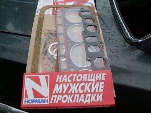 Автомобильная фотоподборка часть 360)