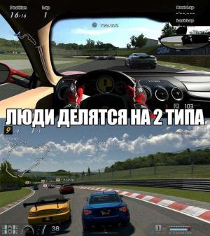 Автомобильные демотиваторы часть 360)