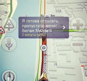 Автомобильные демотиваторы часть 360)