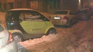 Автомобильная фотоподборка часть 361)