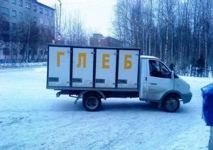 Автомобильная фотоподборка часть 361)