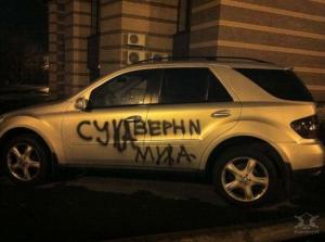 Автомобильная фотоподборка часть 361)