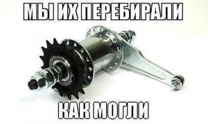 Автомобильные демотиваторы часть 361)
