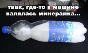 Автомобильные демотиваторы часть 361)