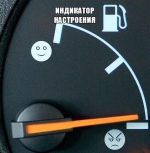 Автомобильные демотиваторы часть 361)