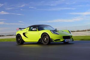 2015 Lotus Elise S Cup