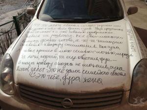 Автомобильная фотоподборка часть 362)