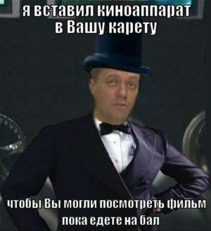 Автомобильные демотиваторы часть 362)