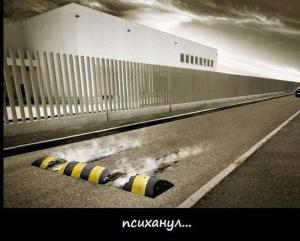 Автомобильные демотиваторы часть 362)