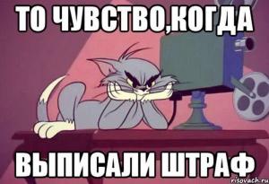 Автомобильные демотиваторы (часть 363)