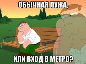 Автомобильные демотиваторы часть 363)