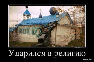 Автомобильные демотиваторы часть 363)