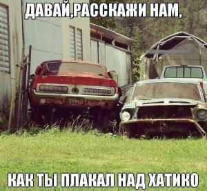 Автомобильные демотиваторы часть 363)