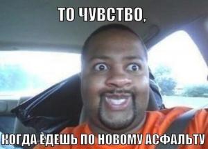 Автомобильные демотиваторы часть 364)