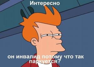 Автомобильные демотиваторы часть 364)