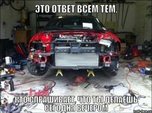 Автомобильные демотиваторы часть 364)