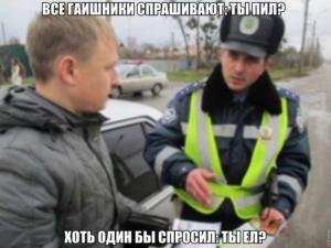 Автомобильные демотиваторы часть 364)