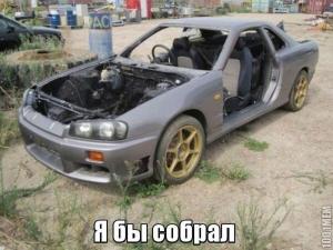 Автомобильные демотиваторы часть 364)