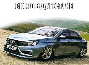 Автомобильные демотиваторы часть 365)