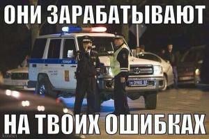 Автомобильные демотиваторы часть 365)