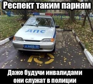 Автомобильные демотиваторы часть 365)
