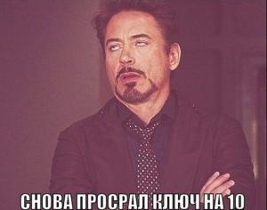 Автомобильные демотиваторы часть 366)