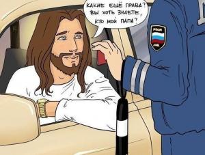 Автомобильные демотиваторы часть 367)