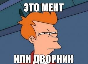 Автомобильные демотиваторы часть 367)