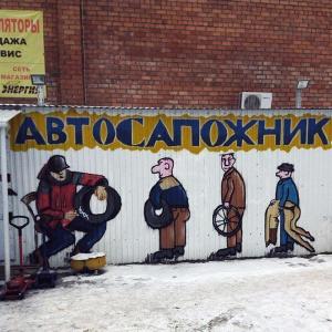 Автомобильная фотоподборка часть 368)
