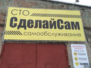 Автомобильная фотоподборка часть 368)