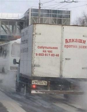 Автомобильная фотоподборка часть 368)