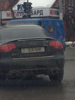 Автомобильная фотоподборка часть 368)