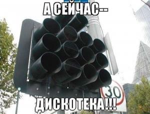 Автомобильные демотиваторы часть 368)