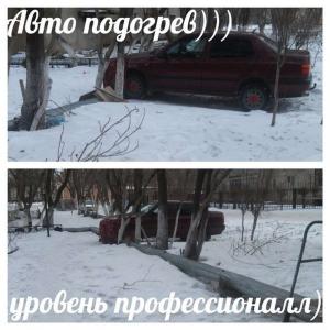 Автомобильные демотиваторы часть 368)