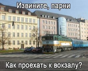 Автомобильные демотиваторы часть 369)