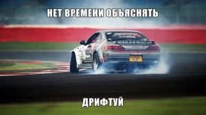 Автомобильные демотиваторы часть 369)