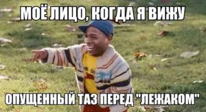 Автомобильные демотиваторы часть 369)