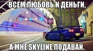 Автомобильные демотиваторы часть 369)