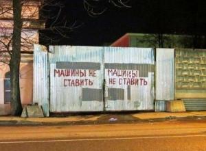 Автомобильная фотоподборка часть 370)